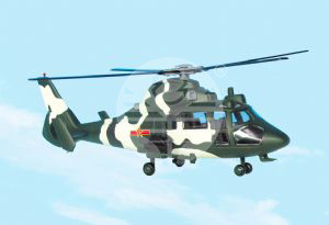 Z-9 Arm colored type Helicopter