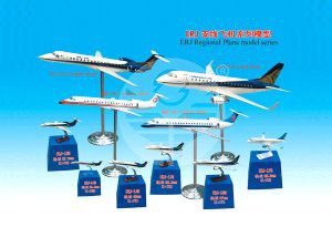 ERJ Regional Plane model series