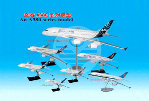 空客A380系列模型 An A380 series model