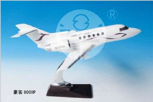 豪客800XP公务机(HAWKER 800XP BUSINESS)