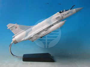 RAFALE S