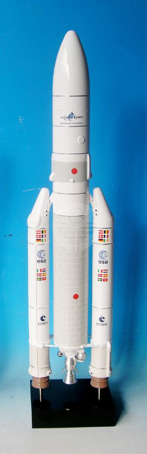 (ARIANE 5 Rocket)